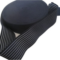 Wide Woven Elastic Section Support Belt By Nylon Yarn